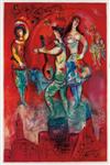 MARC CHAGALL (after) Carmen